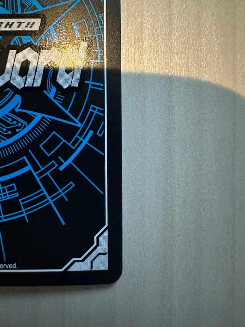 ヴァンガード エネルギージェネレーター 員弁ナオ(シヴィルト)