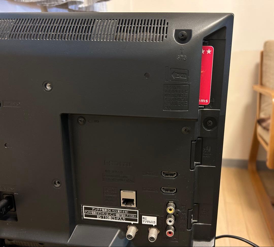 Panasonic パナソニックVIERA TH-19C305 液晶テレビ