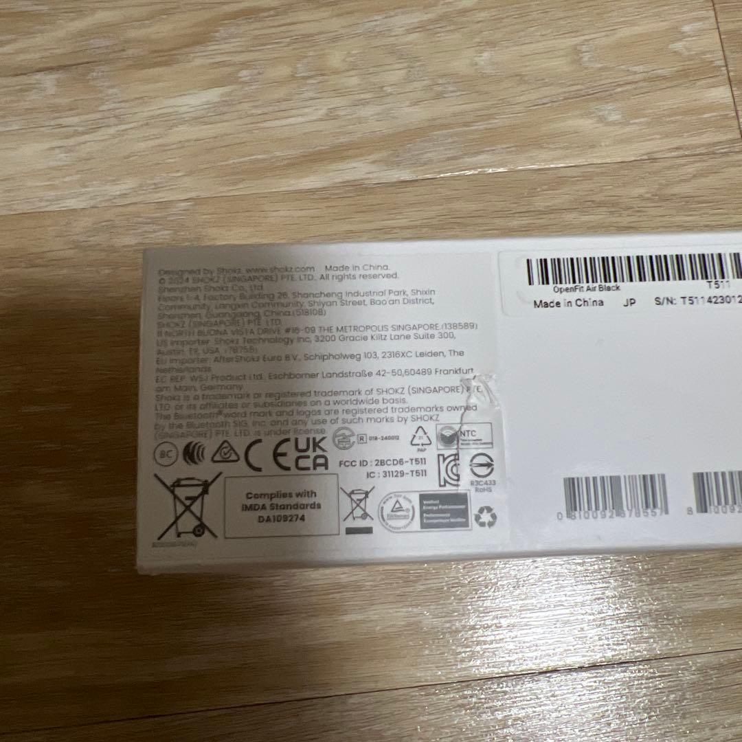 イヤホン SHOKZ OPENFIT AIR