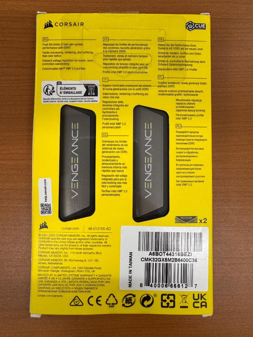 P*c様 CORSAIR DDR5 6400MT/S 32 GB メモリ PC