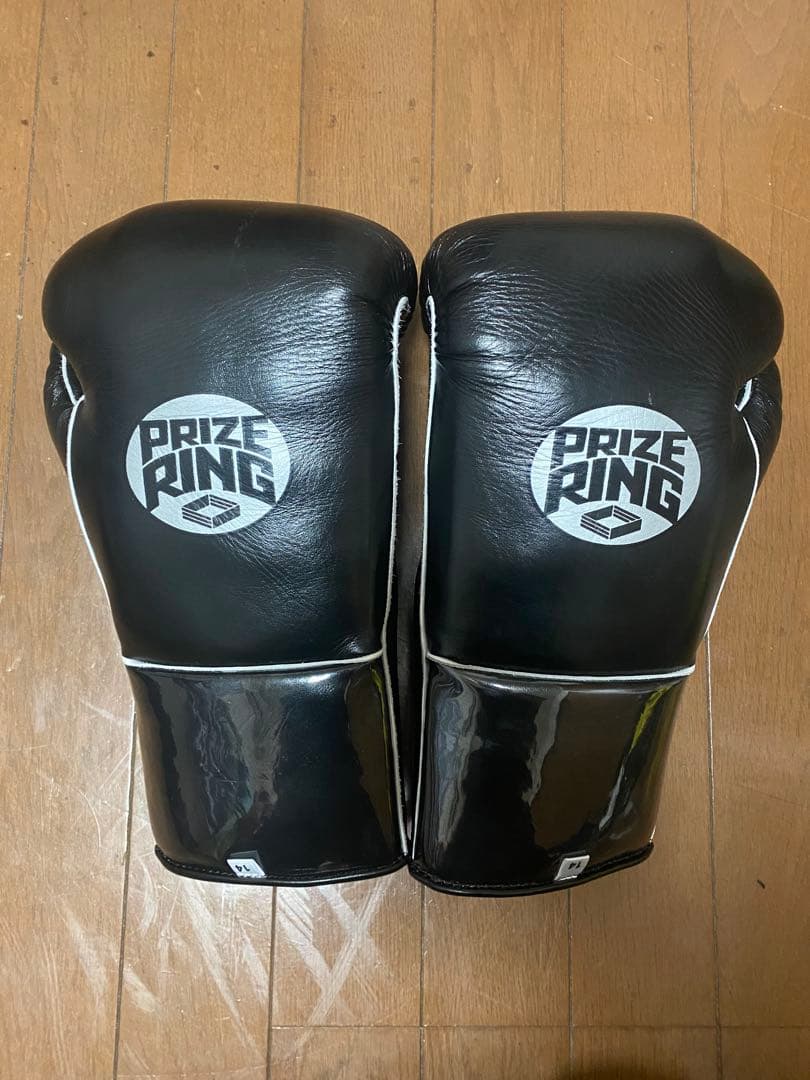 ★ PRIZE RING ★ \