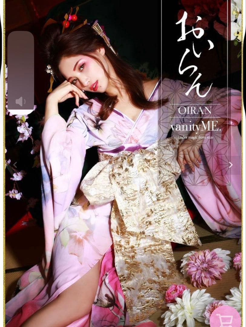 花魁コスチューム桜花魁 天女のような淡い薄ピンク和柄 Vanityme.