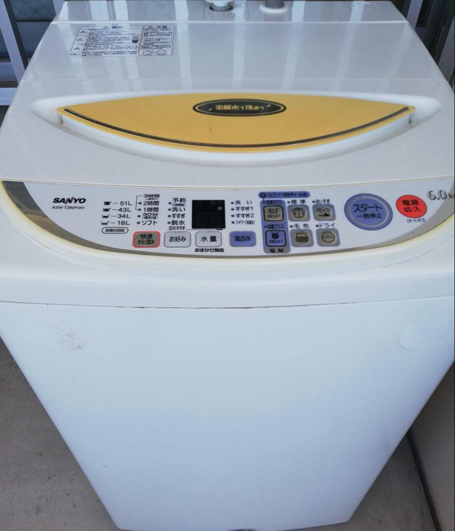 洗濯機・6kg・SANYO ASW-TZ60P