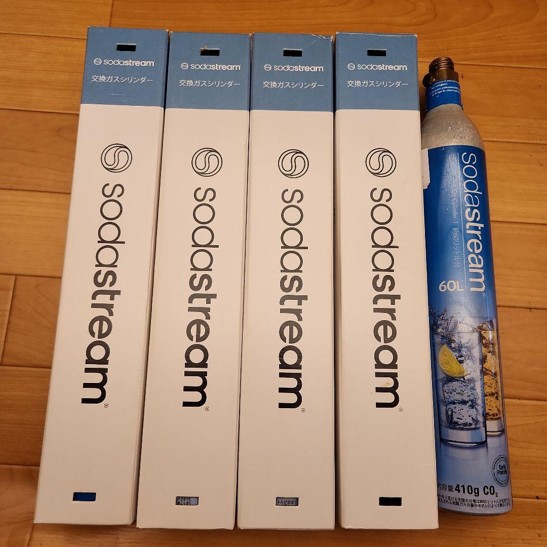 ✨ゾーダストリーム✨ 交換用 ガスシリンダーまとめ売り！