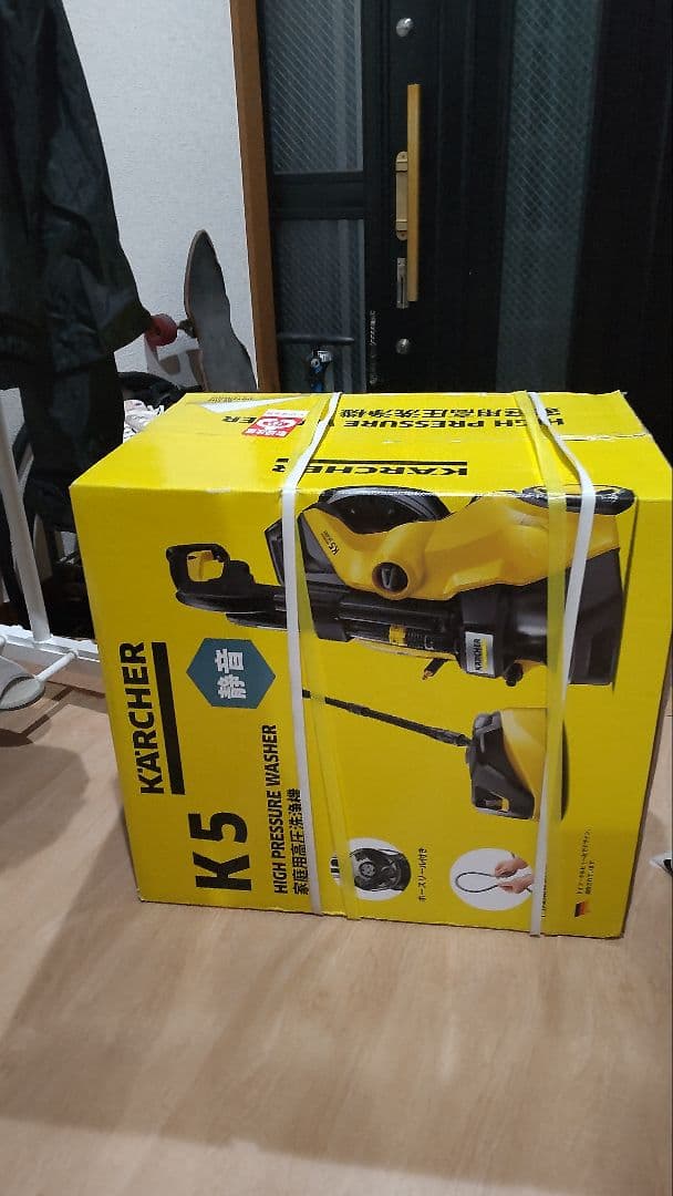 KARCHER K5 高圧洗浄機 本体 東日本用
