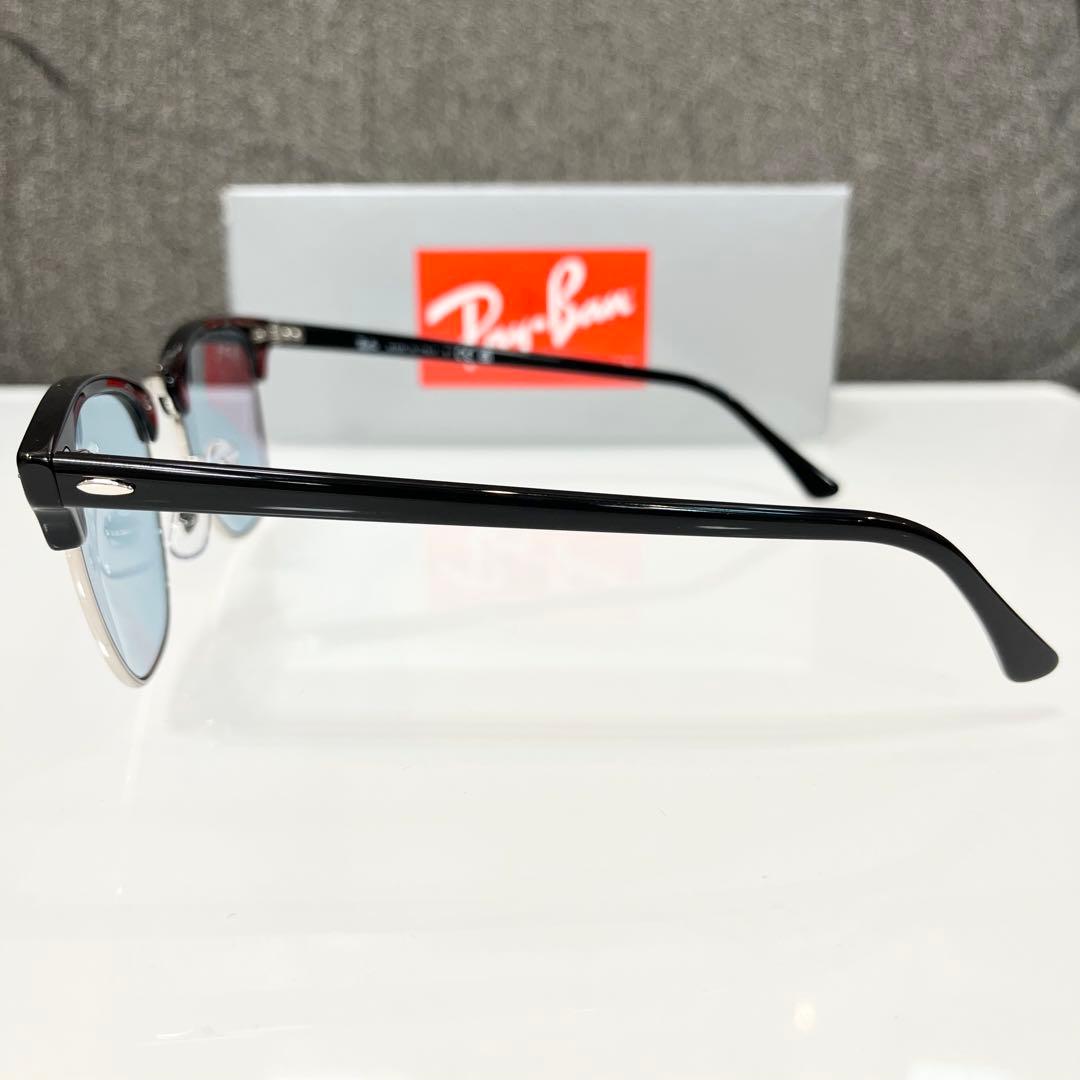 横浜発！新品正規RayBan CLUBMASTER RB3016-1354/64