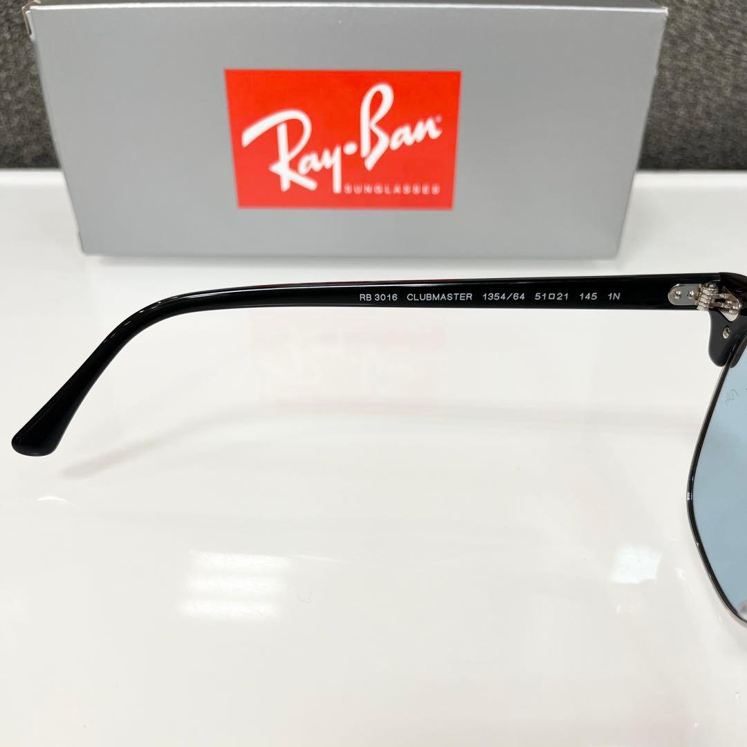 横浜発！新品正規RayBan CLUBMASTER RB3016-1354/64