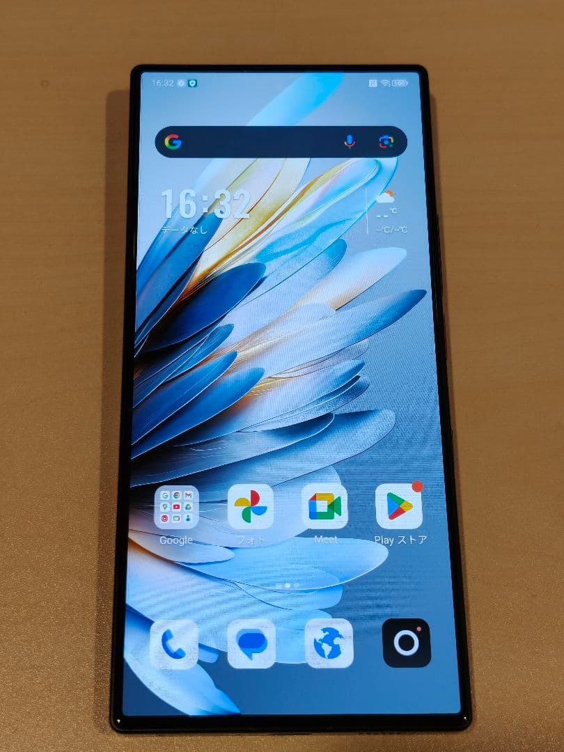 Nubia Z60 Ultra グローバル版 RAM12/ROM256GB