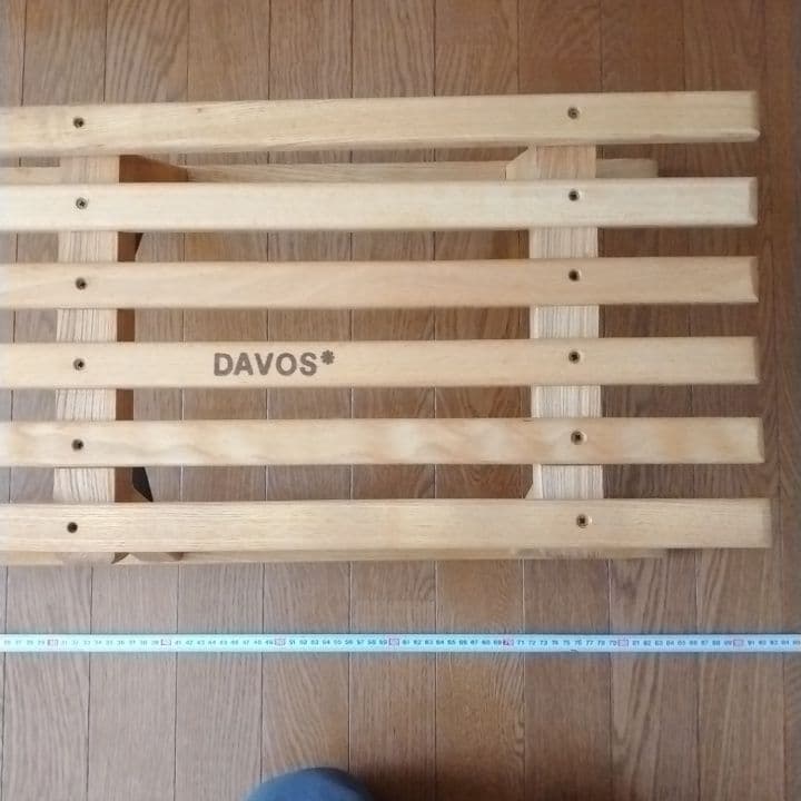 DAVOS 木製ソリ