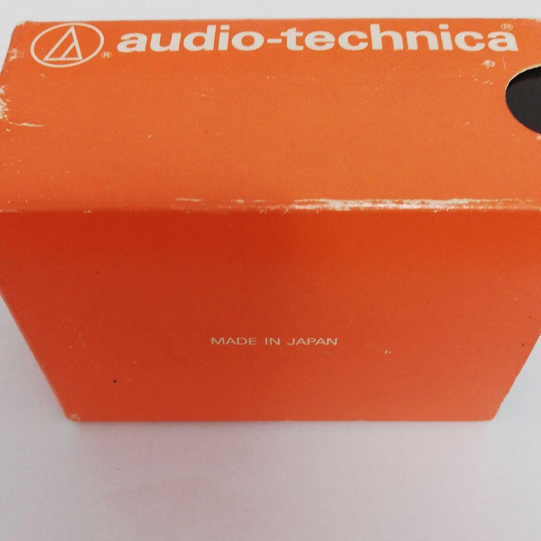 オーディオテクニカ　トーンアームリフト