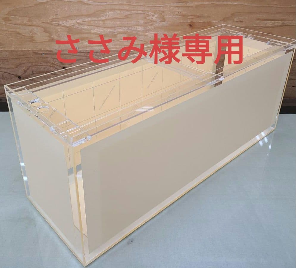 アクリル水槽　900×400×360 (塩ビ蓋付き)