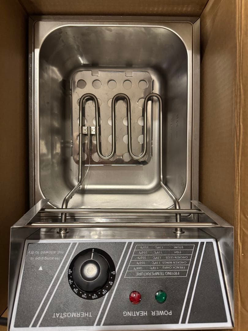 電気フライヤー 8L 卓上フライヤー 揚げ物器 ミニフライヤー 業務用 家庭用