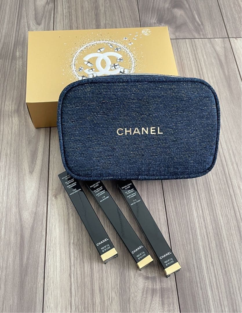 リップグロス CHANEL ALWAYS BRILLIANT LIPGLOSS TRIO