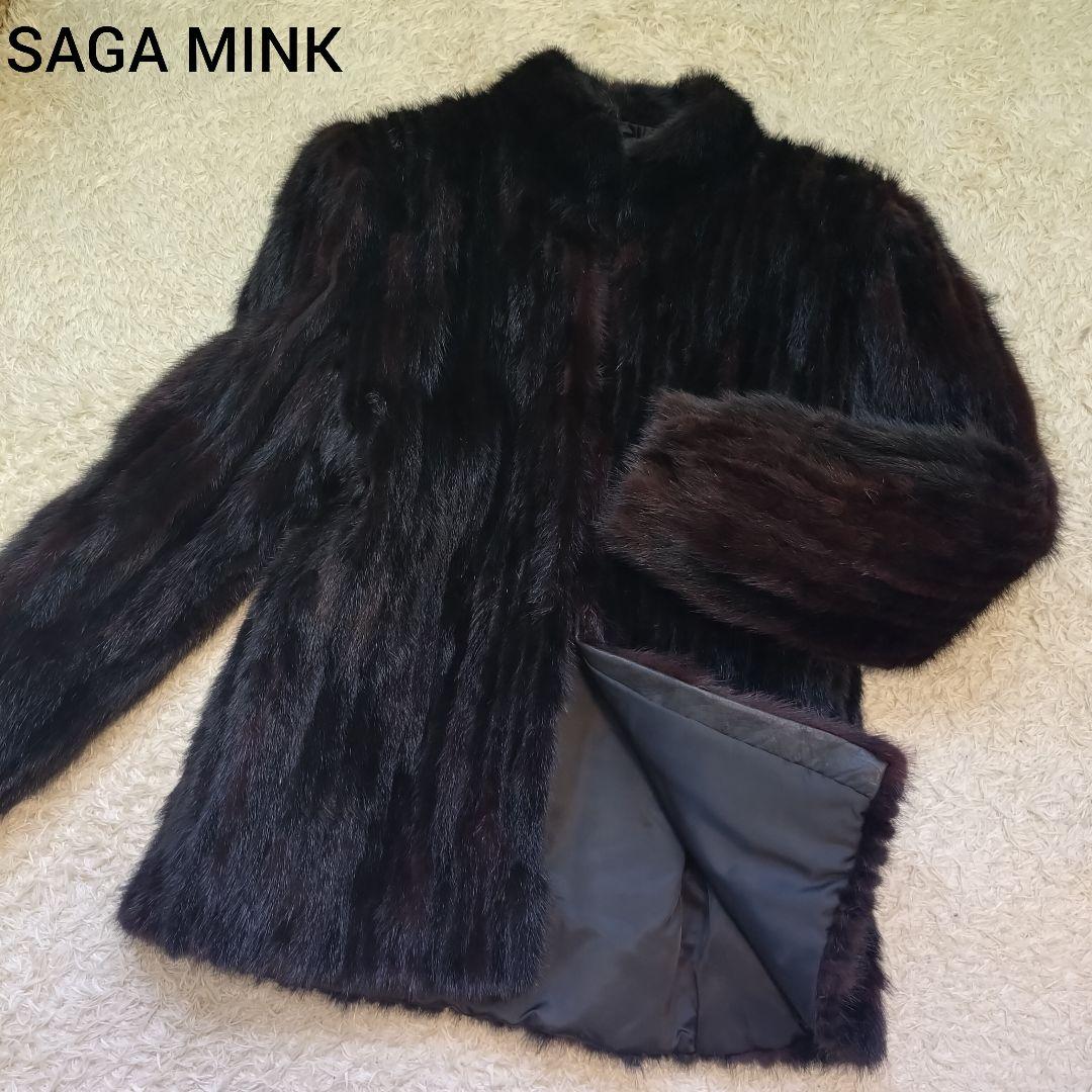 美品⭐サガミンク　ミンクコート　リアルファー　銀タグ　毛皮　ファーコート　M