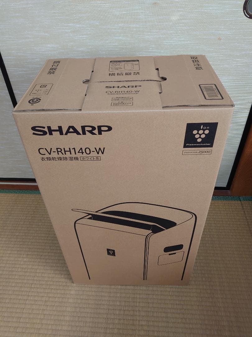 SHARP CV-RH140-W 衣類乾燥除湿機