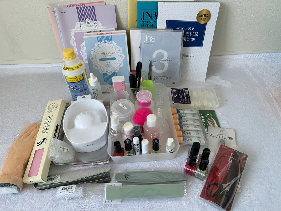 ネイリスト検定　2.3級