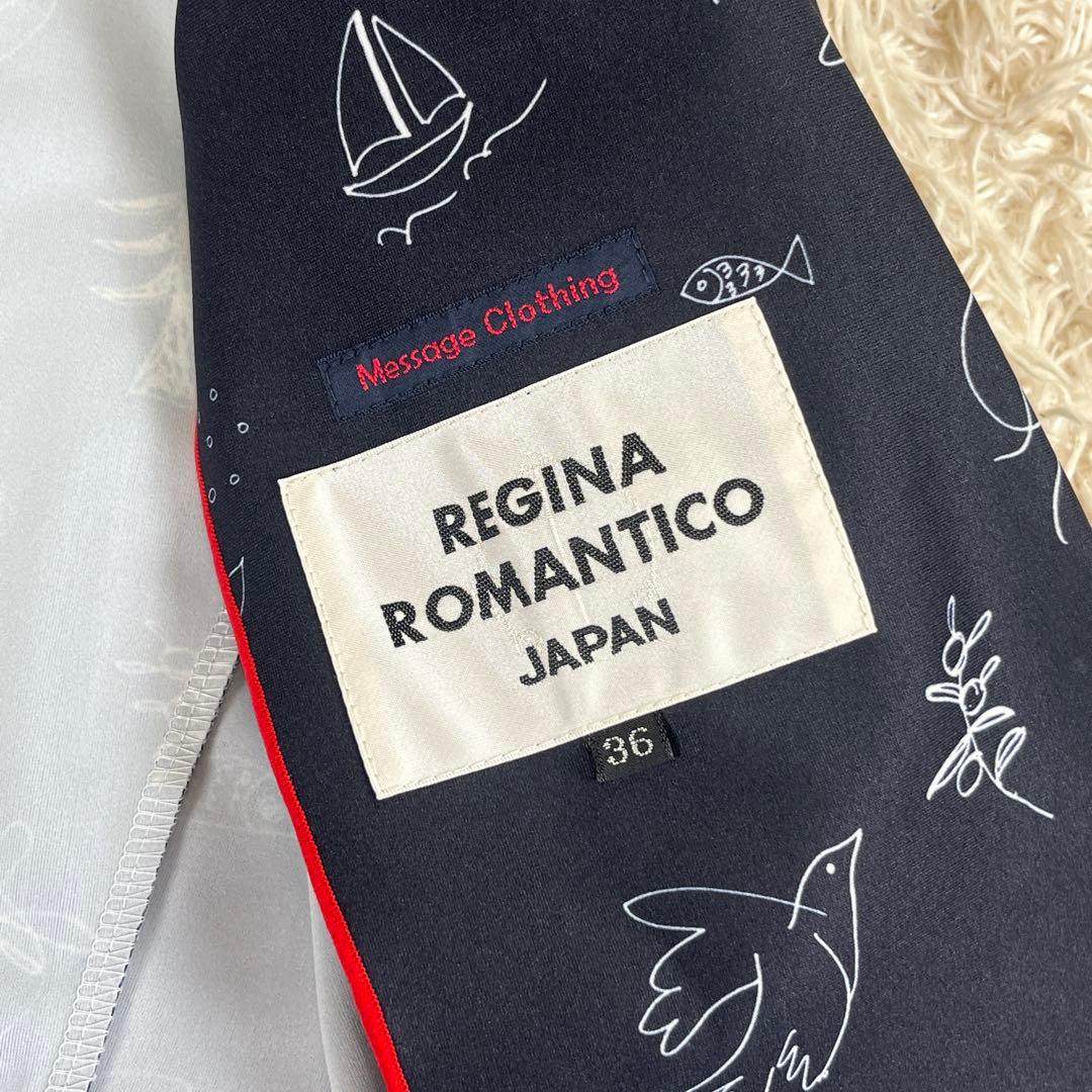 Regina Romantico 総柄 テーラードジャケット 36 Sサイズ