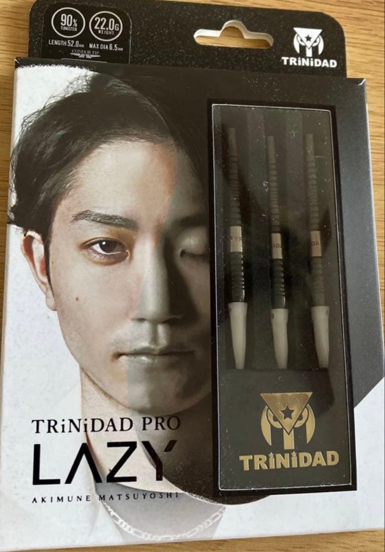 レイジー 松吉輝宗モデル 2BA