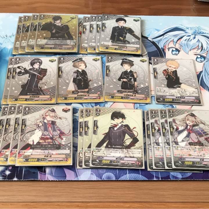 刀剣乱舞 ヴァンガード