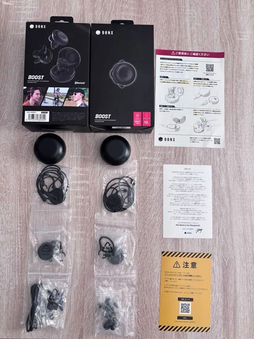 【値下げ】B00ST ワイヤレスイヤホン ブラック　2組セット