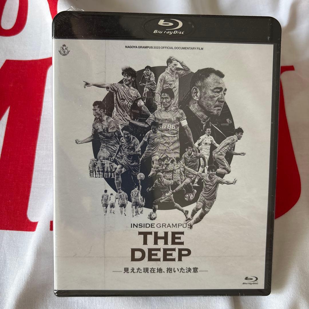 名古屋グランパス2023 THE DEEP BluRay