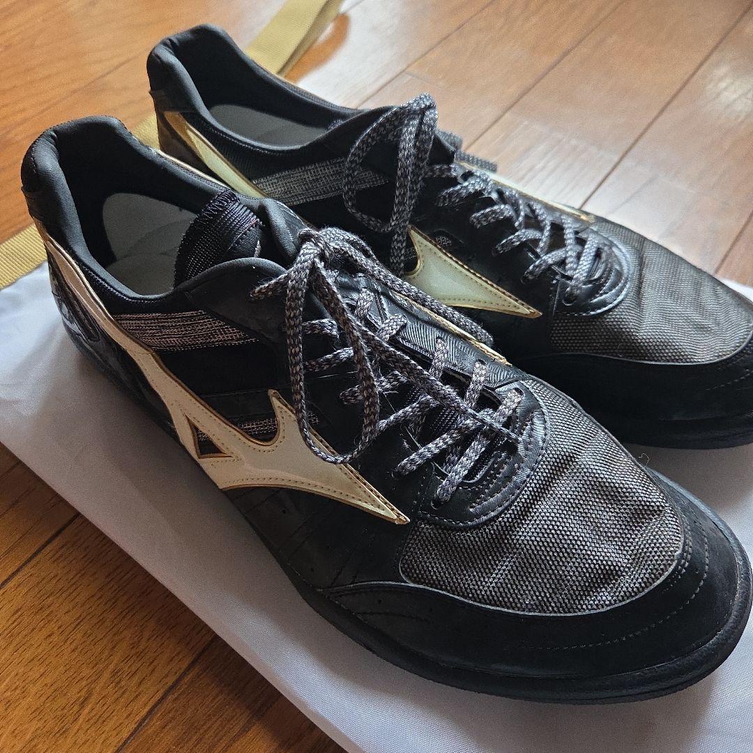 ミズノ フィールドジオRD-C(投擲用)