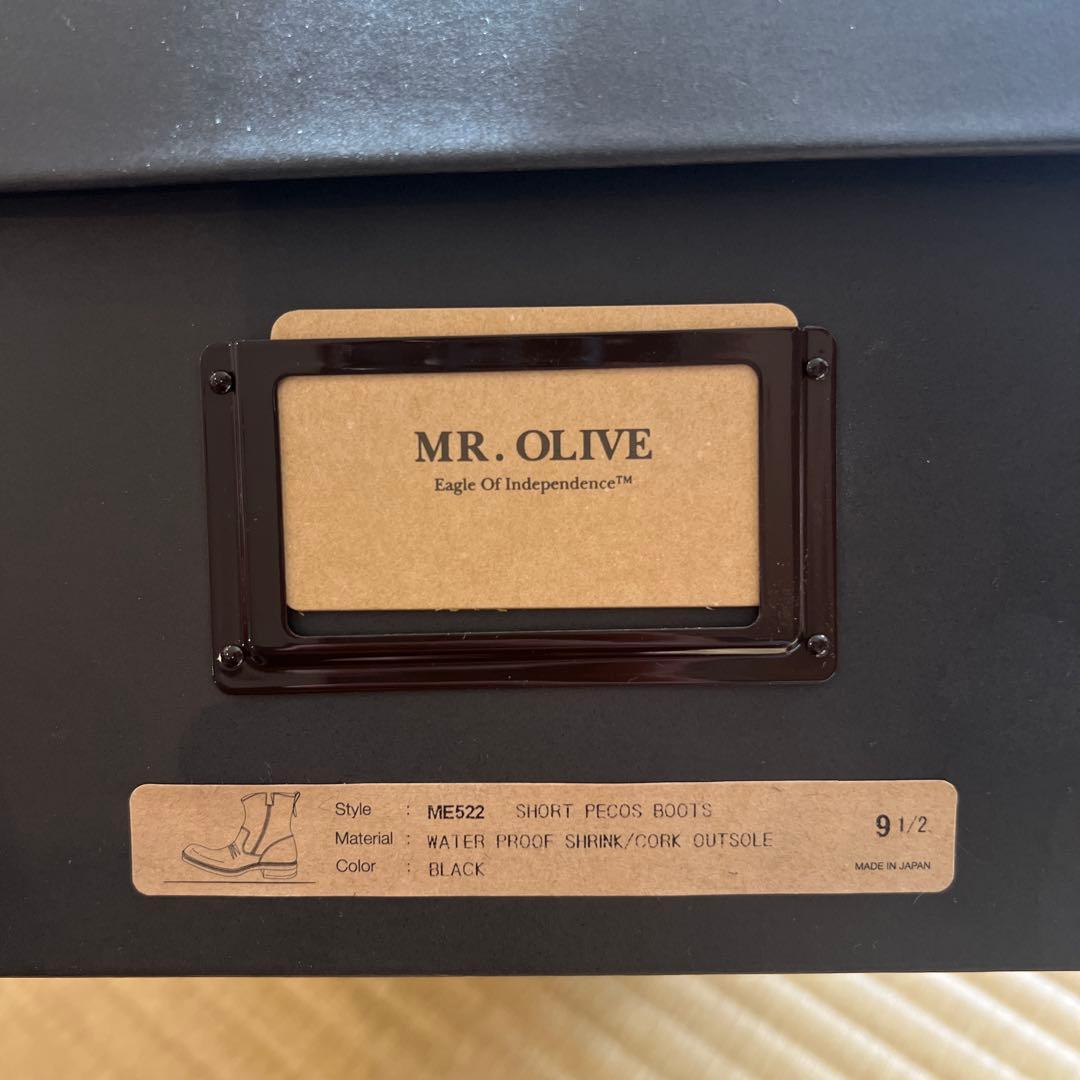 MR. OLIVE ショートペコスブーツ 9 2/1