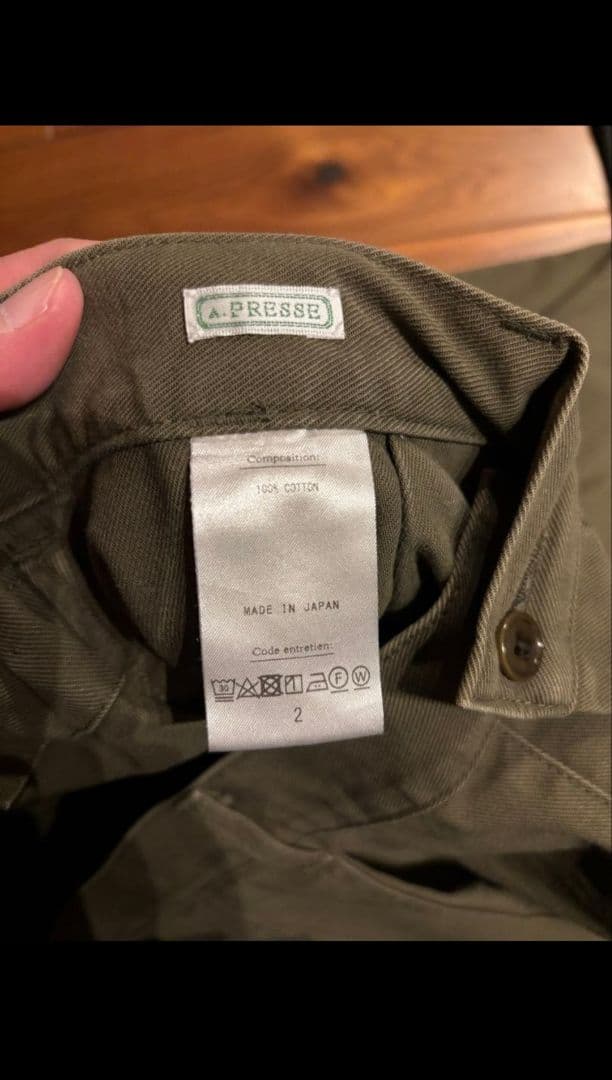 【A.PRESSE】USAF Hemmed Bottoms