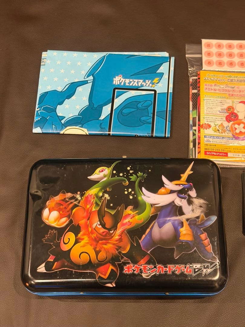 ポケモンカードゲーム　BW はじめてセット　DXスタートデッキ　 ポケモンカード