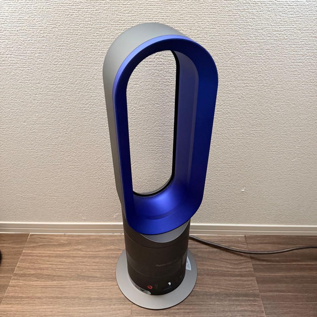 Dyson Hot Cool AM05 ダイソン　ファンヒーター　ホットクール