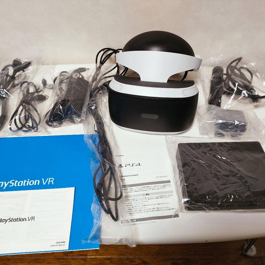 （送料無料）PSVR カメラ同梱版