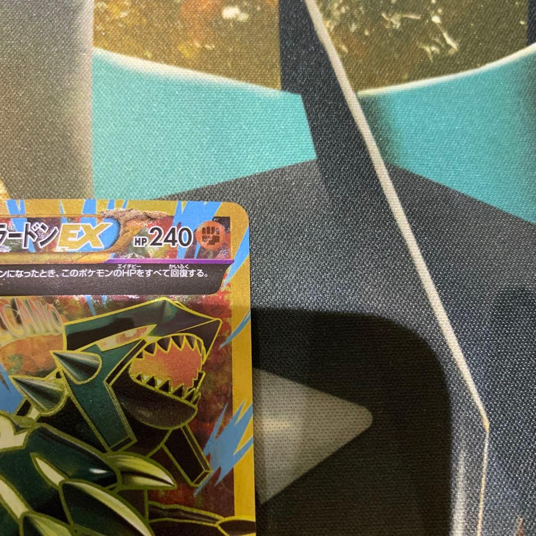 ポケモンカード　ゲンシグラードンEX UR 094/081