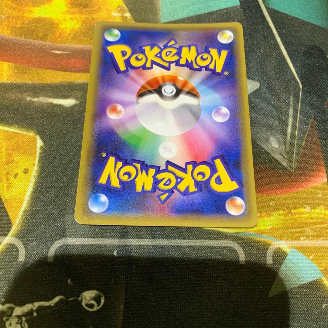 ポケモンカード　ゲンシグラードンEX UR 094/081