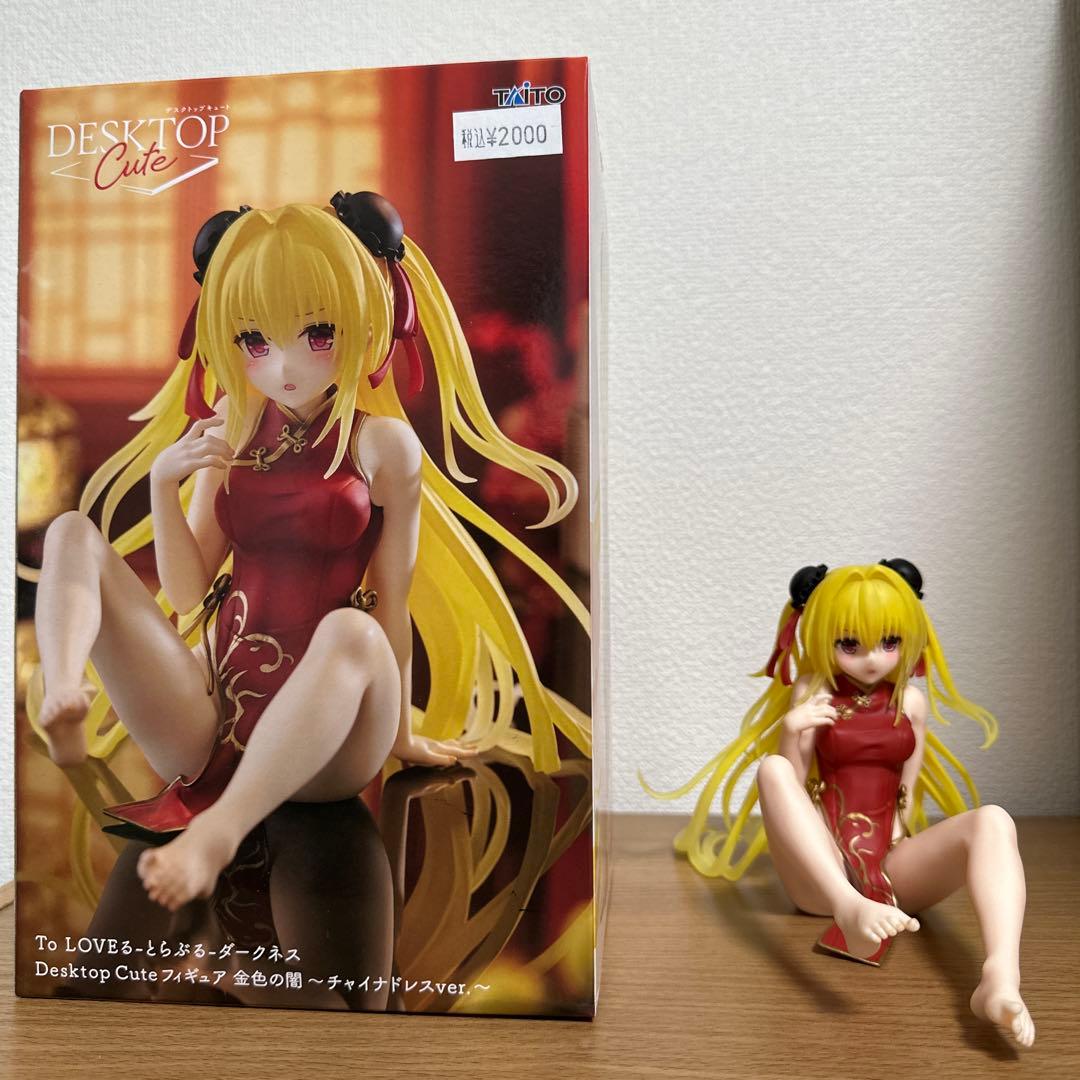 To LOVEる desktopcute5体セット 箱あり 開封品