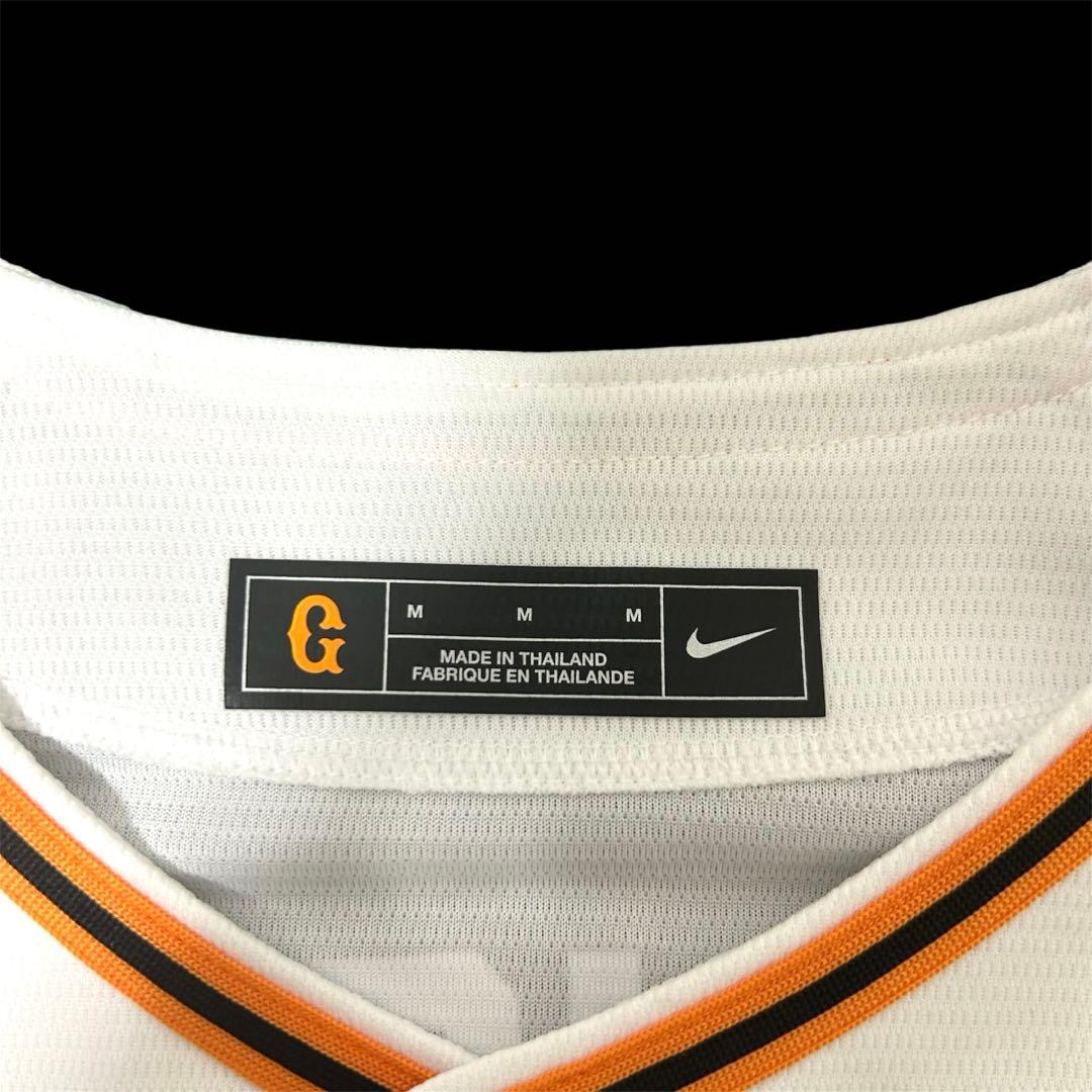 【希少・美品】　大勢　読売ジャイアンツ　巨人　レプリカユニフォーム　サイズM