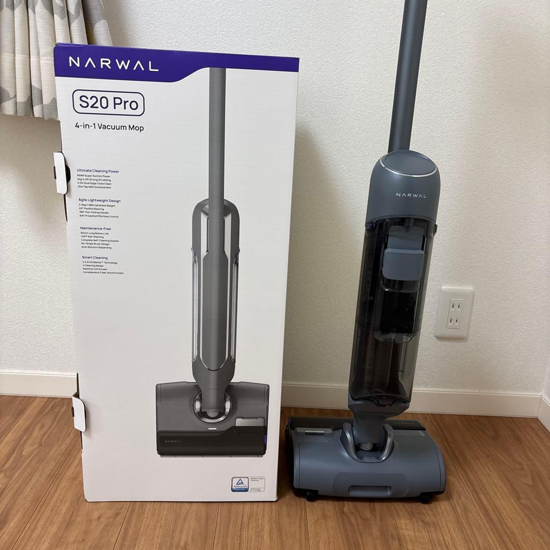 【美品】NARWAL S20 Pro スティッククリーナー本体　ナーワル