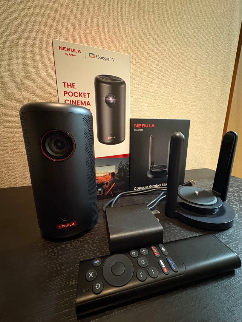 ANKER Nebula Capsule 3 純正スタンド付き