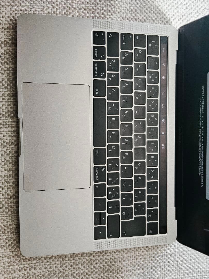 MacBookPro13 2019年 Corei5 8GB 256GB シルバー
