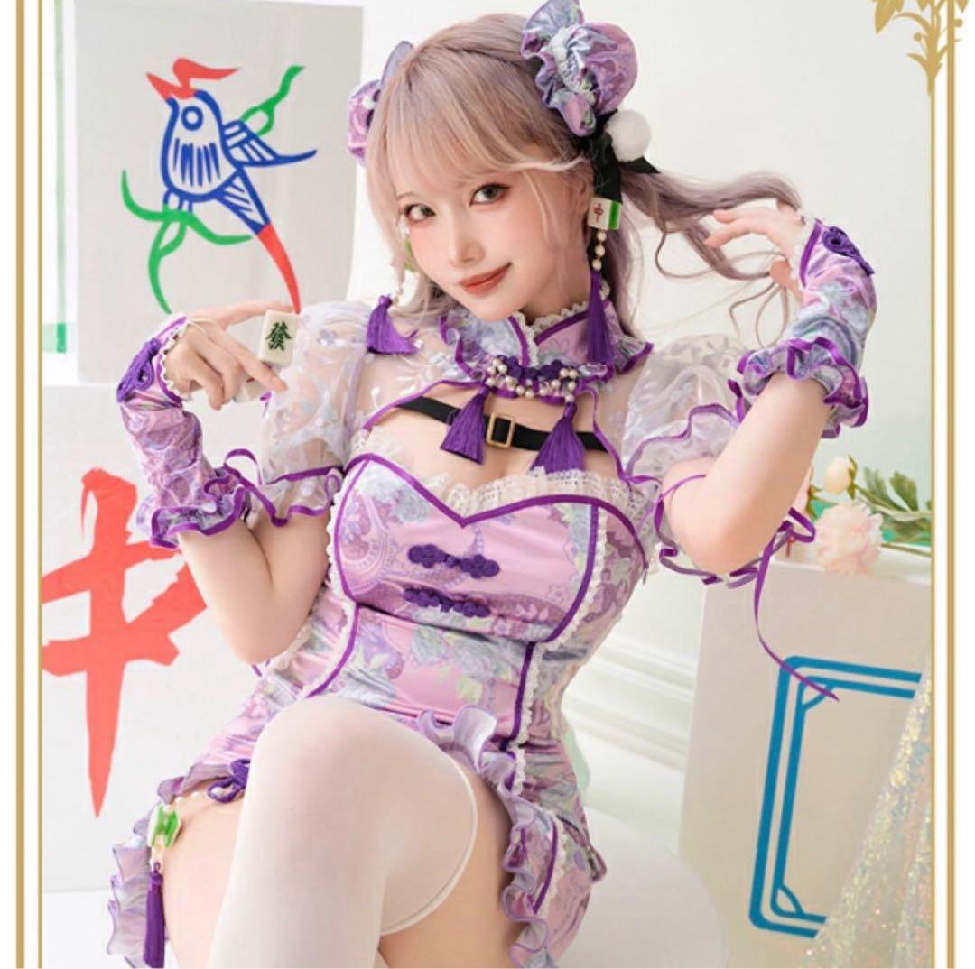 マリームーンチャイナ紫 コスプレ Malymoon ハロウィン