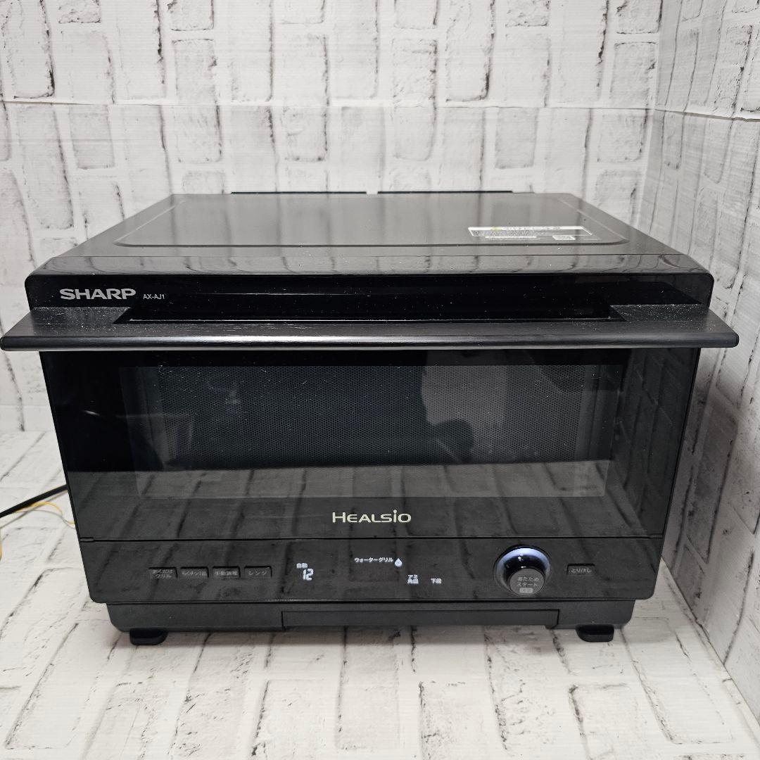 SHARP オーブンレンジ ヘルシオ AX-AJ1-B 2021年製 過熱水蒸気