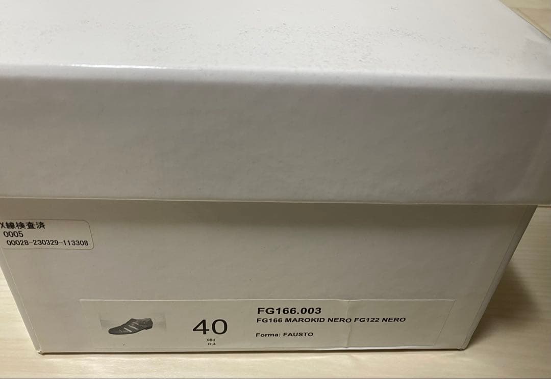 F.lli Giacometti グルカサンダル ネロ 黒 サイズ40