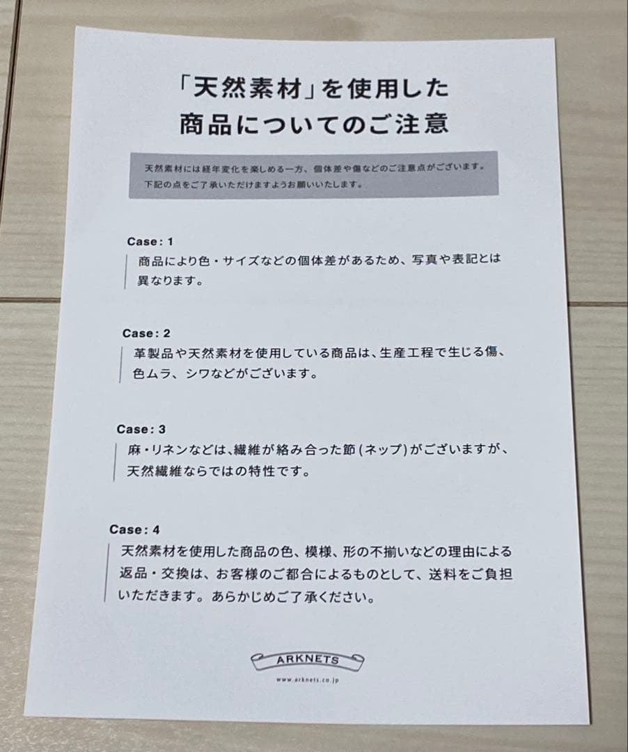 F.lli Giacometti グルカサンダル ネロ 黒 サイズ40