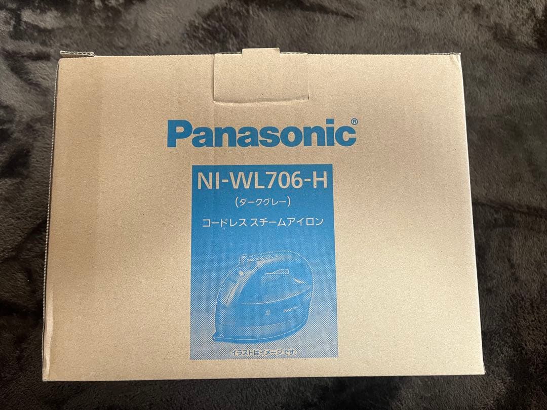 【送料込】パナソニックコードレススチームWヘッドアイロンNI-WL706-H