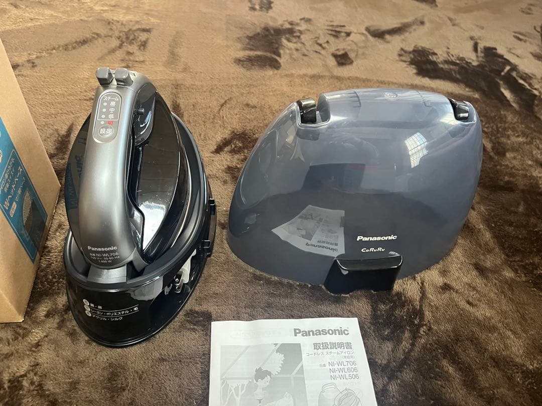 【送料込】パナソニックコードレススチームWヘッドアイロンNI-WL706-H