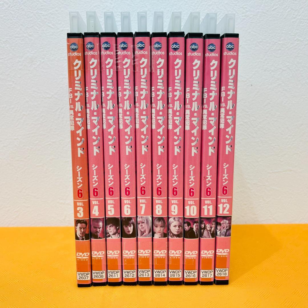 『クリミナル・マインド』FBI vs 異常犯罪 計125巻 レンタル使用済DVD