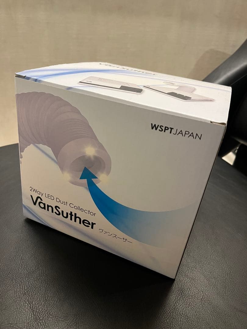 ネイル集塵機　ヴァンスーサー