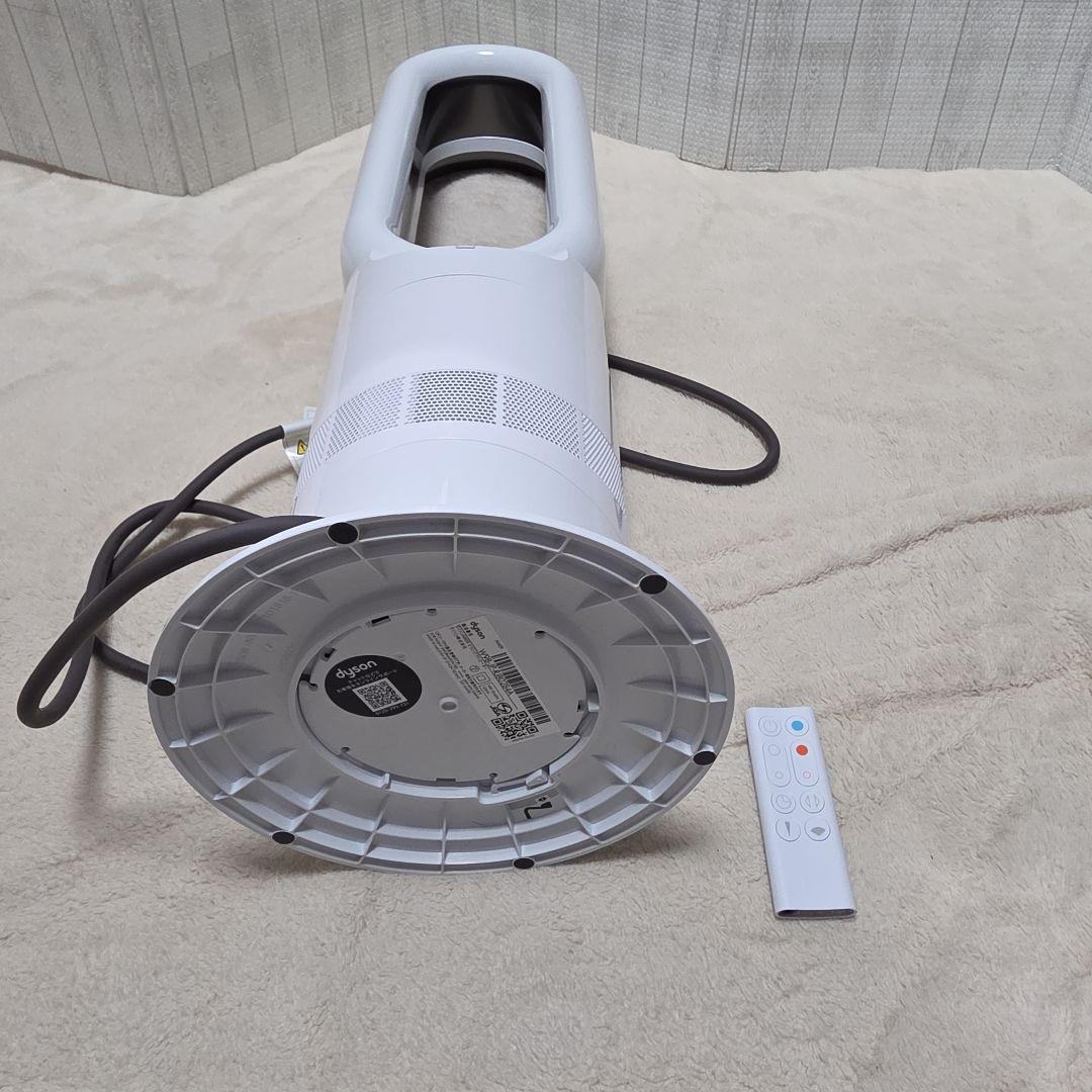 《2022年製》dyson hot+cool AM09 純正リモコン 動作OK！