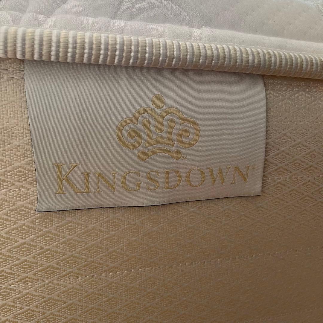 【送料込み】KINGSDOWN キングスダウン　セミダブル　マットレス