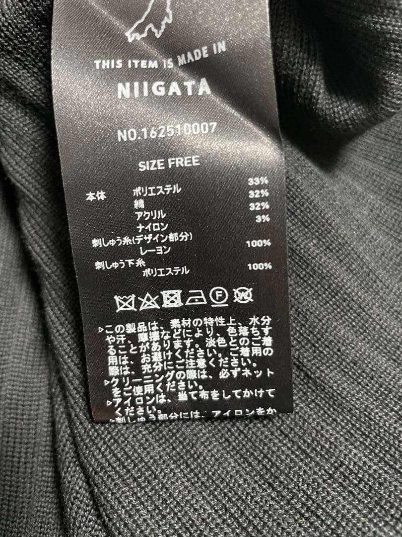 新品　PUBLIC TOKYO エンブロイダリーニットワンピース　タグ付き