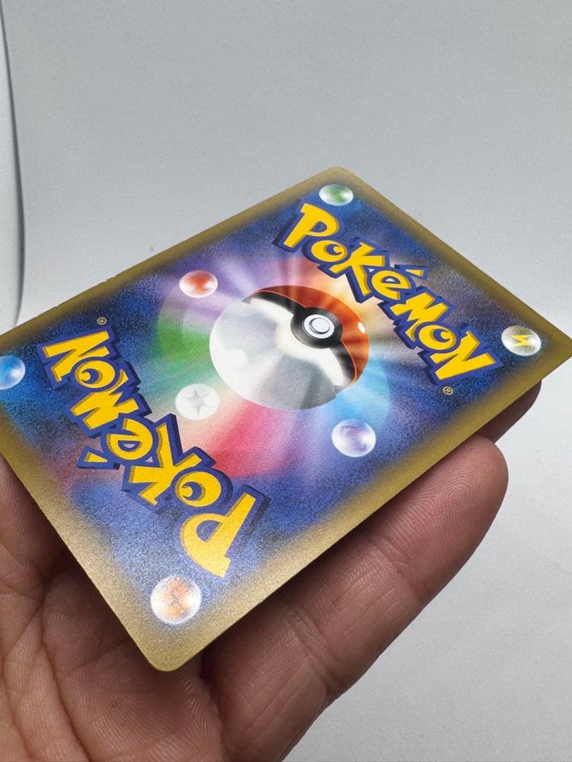 ガ*ん様 【週末限定】ミュウ CP5 幻·伝説ドリームキラコレクション 017/